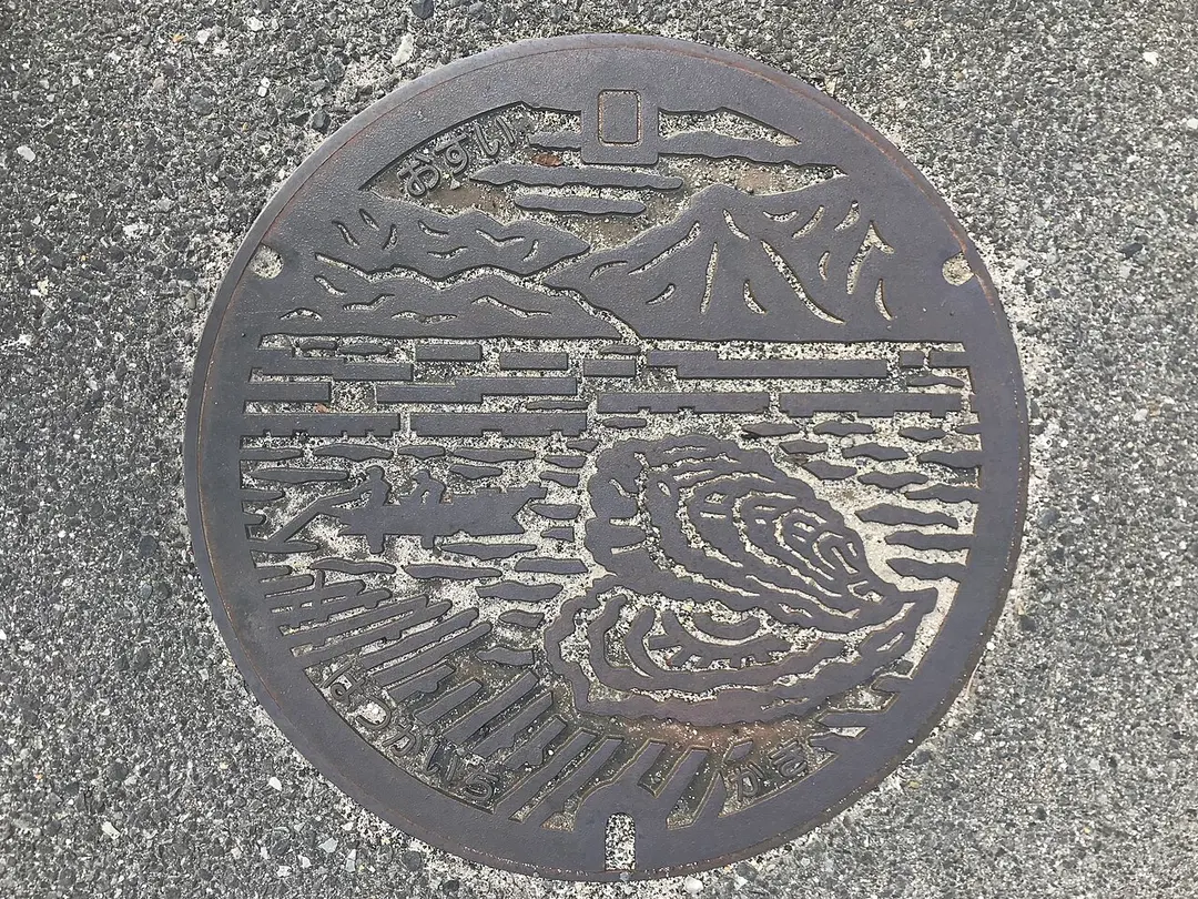 廿日市市役所
