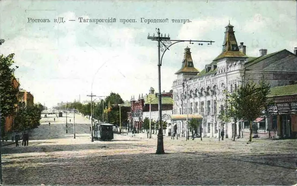 Asmolov Theatre