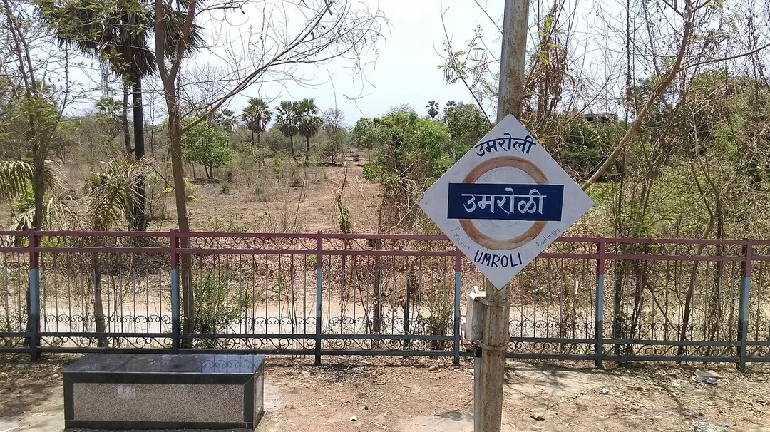 Umroli railway station
