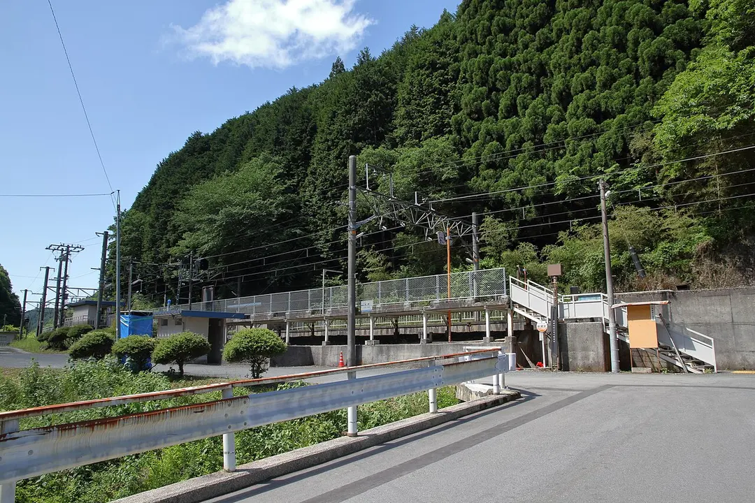 Niizato Station