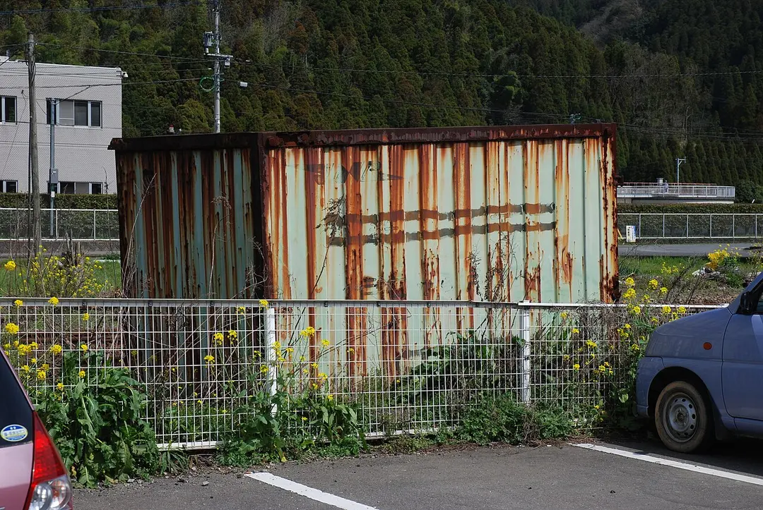 Kyūragi Station
