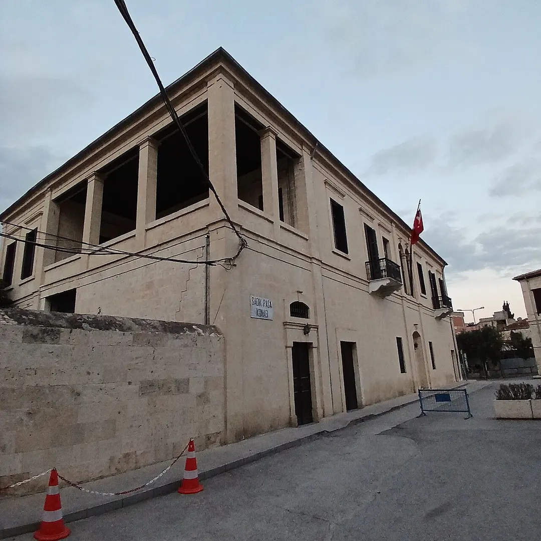 Tarsus American College