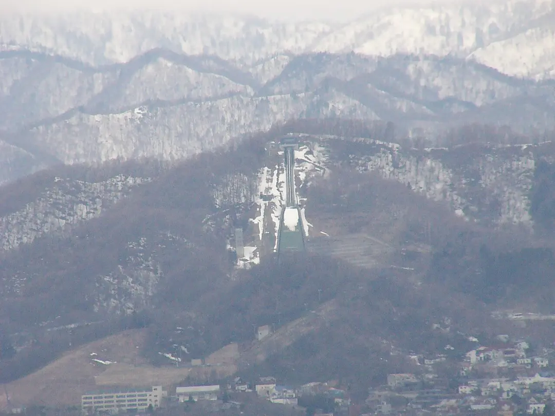 Okurayama Ski Jump Stadium