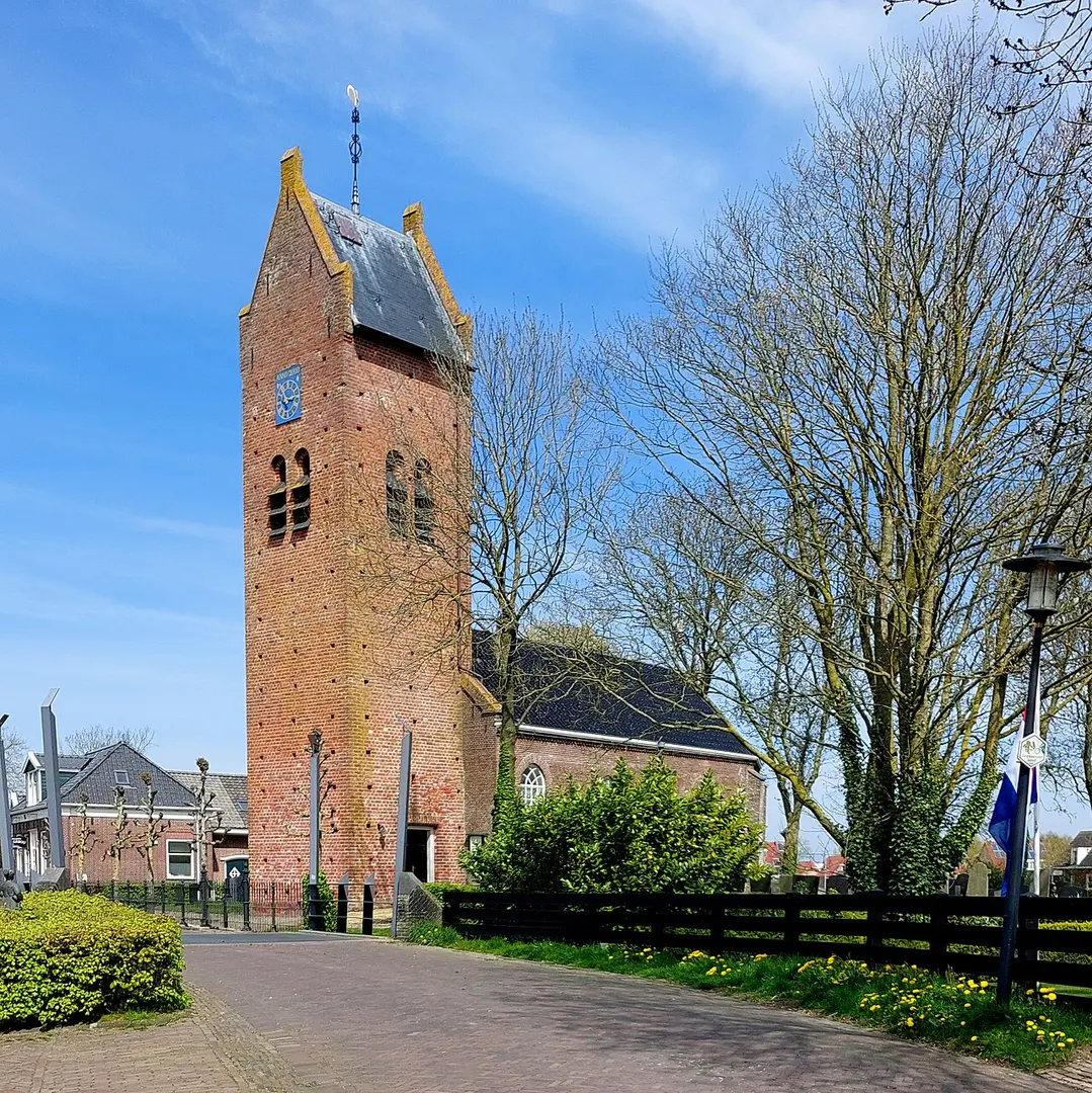 Hervormde kerk, Gauw