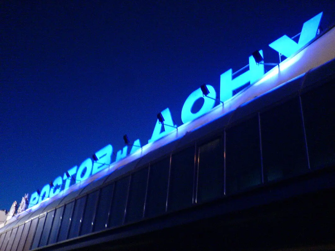 Flughafen Rostow am Don