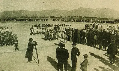 Estadio Francisco Sánchez Rumoroso