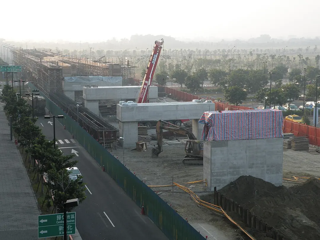 Shalun Station