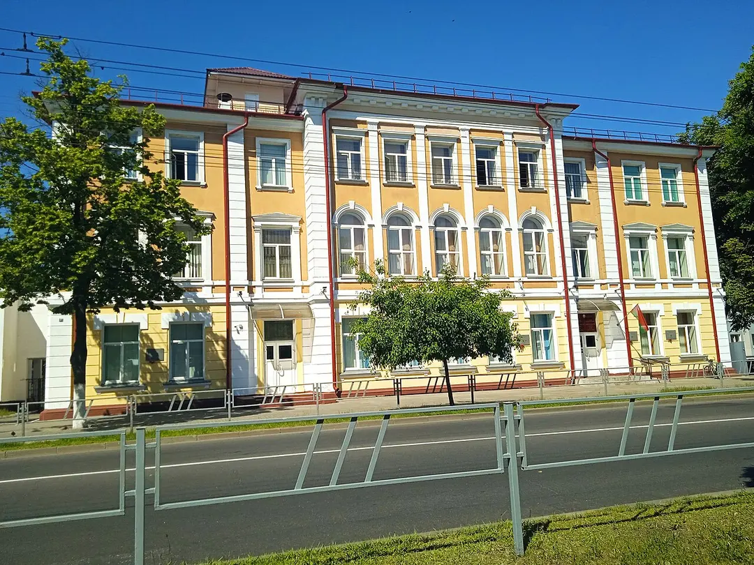 Iĺiča Street