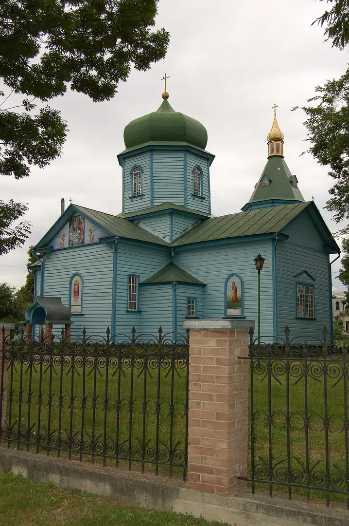 Церква Різдва Пресвятої Богородиці ПЦУ