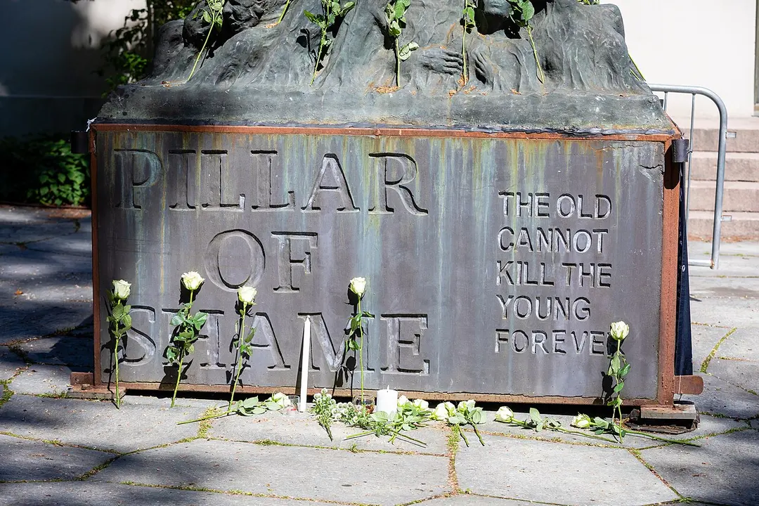 國殤之柱 Pillar of Shame