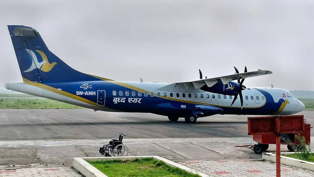 Rajbiraj Airport