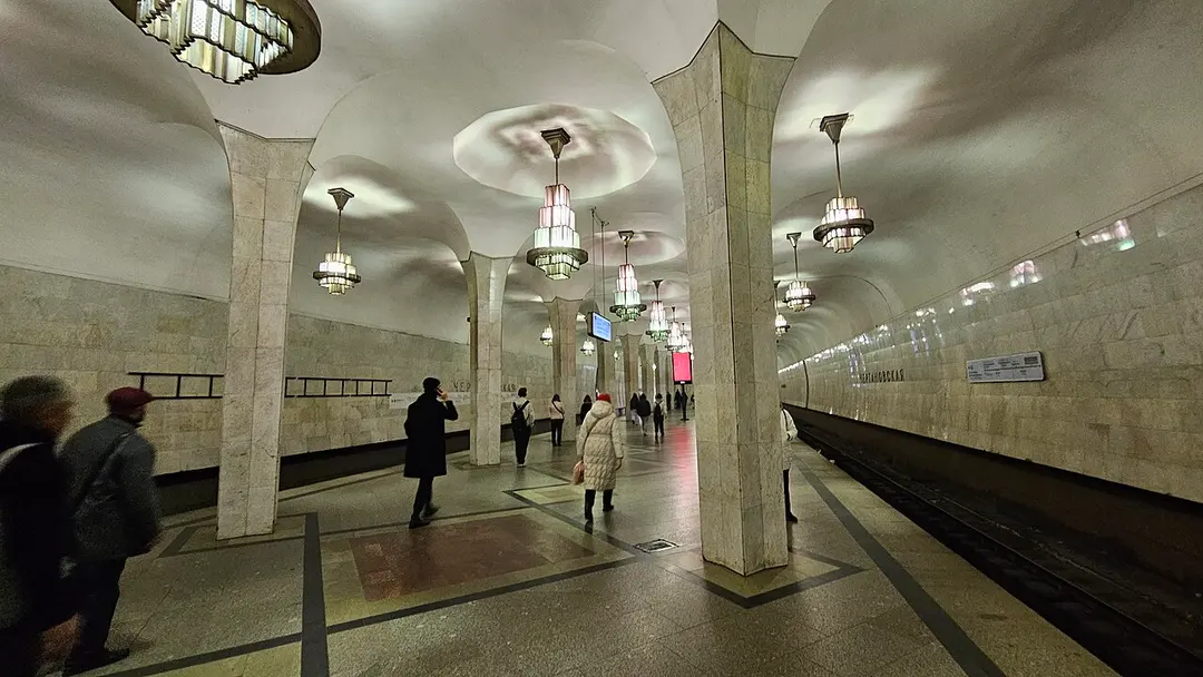 Chertanovskaya