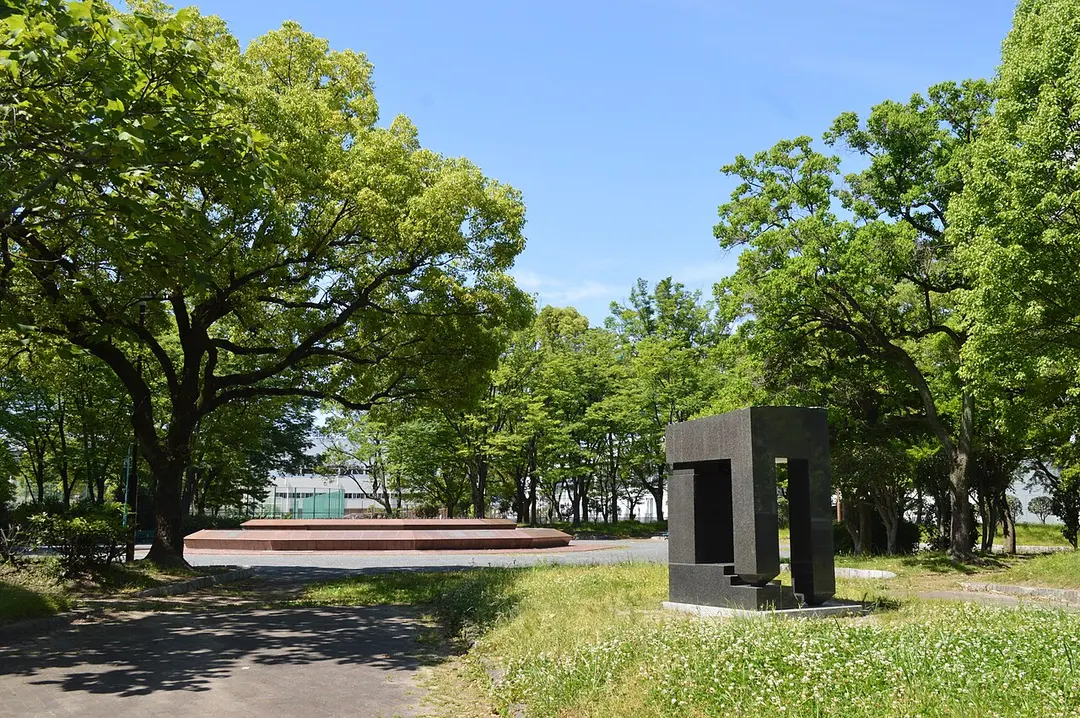 吹上公園