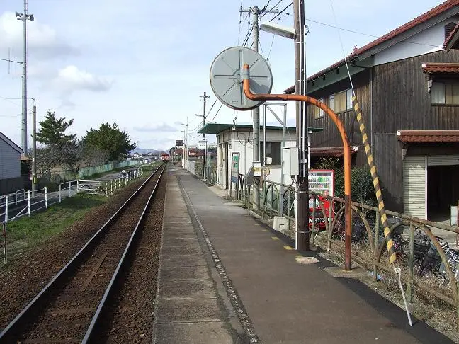 Kawasakiguchi Station