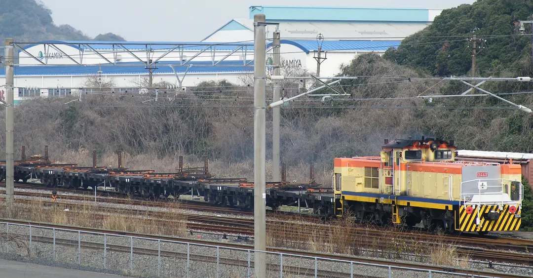Kurosaki Station