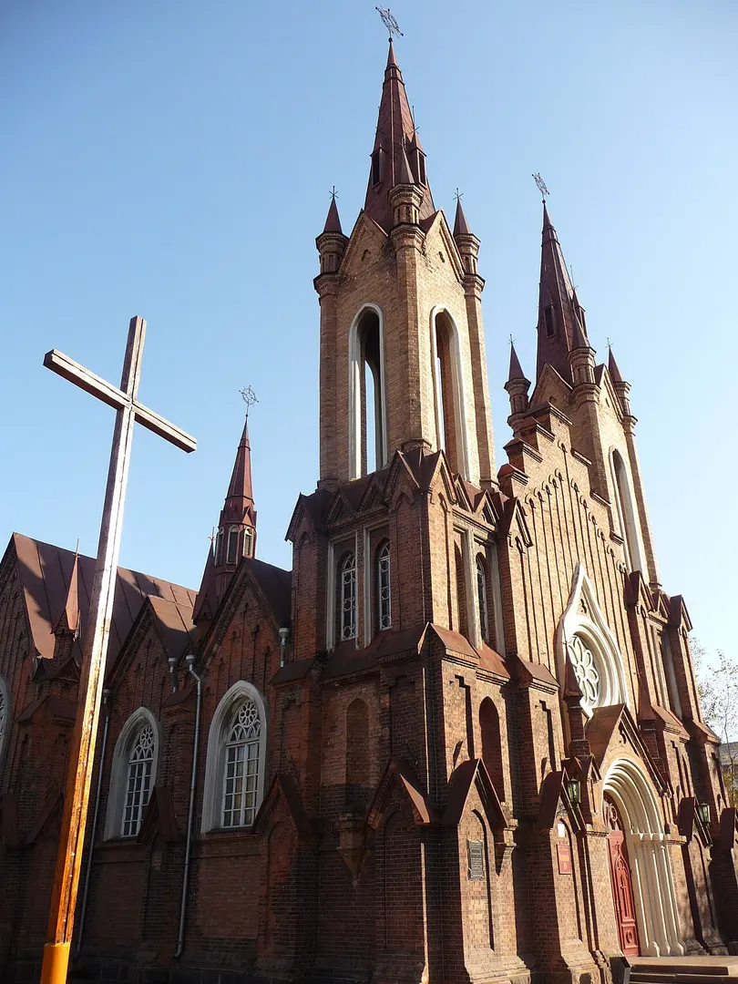 Roman Catholic Transfiguration Parish