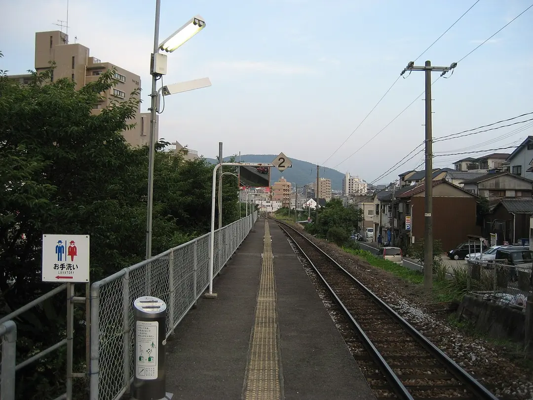 Nishi-Urakami Station