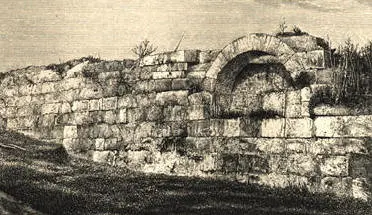 Mura Serviane