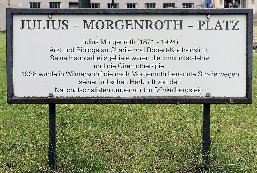 Julius-Morgenroth-Platz