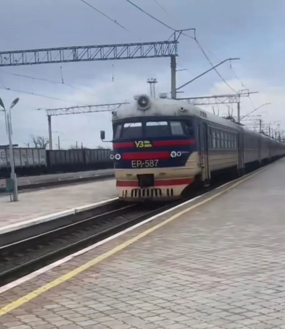 Nikopol Railway Station