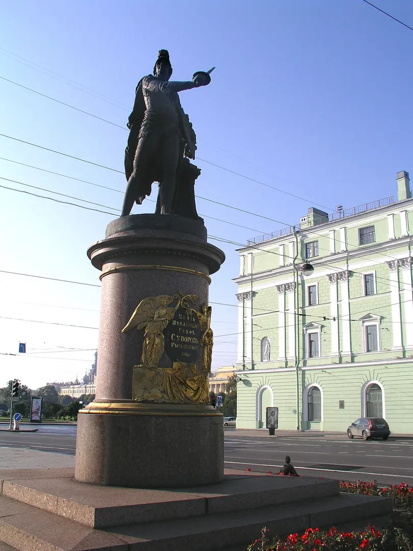 Suvorov Monument