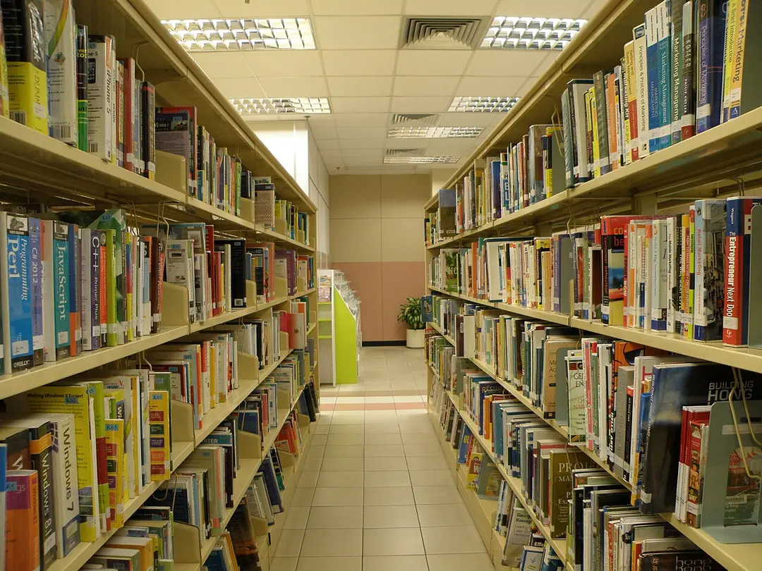 Tsz Wan Shan Public Library