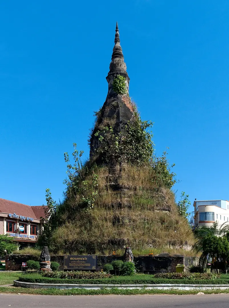 Black Stūpa