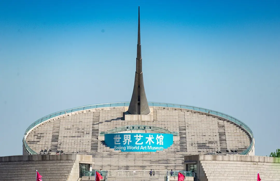 China Millennium Monument