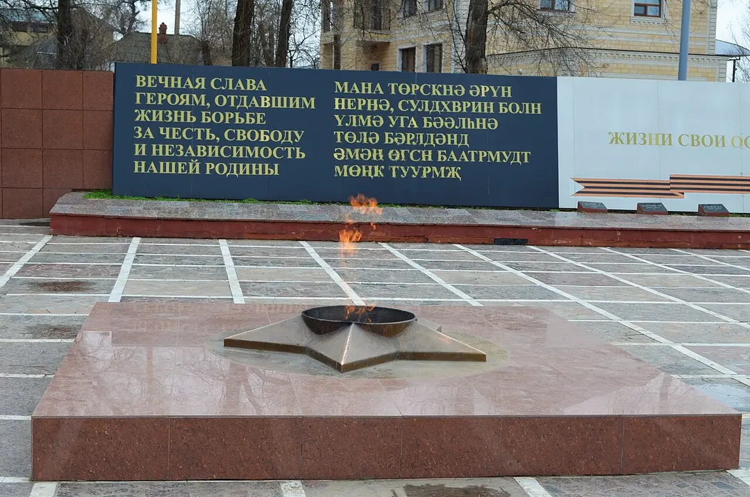 Мемориальный комплекс героев Гражданской и Великой Отечественной войн