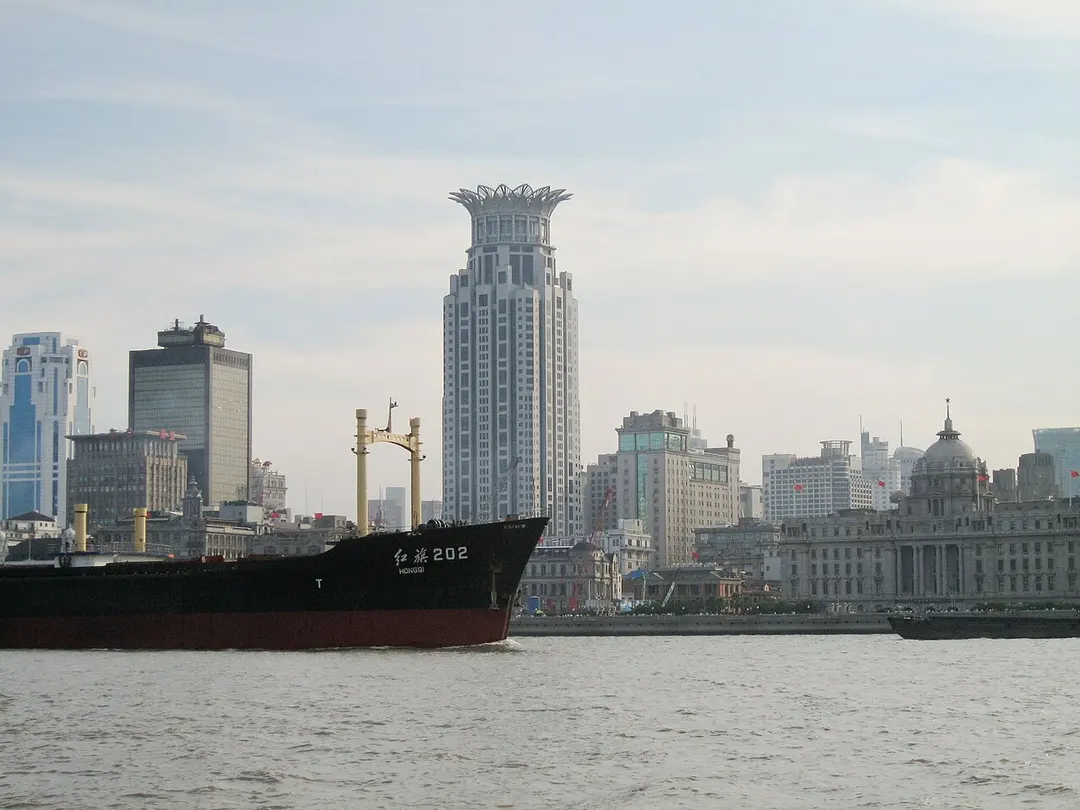 Bund Center