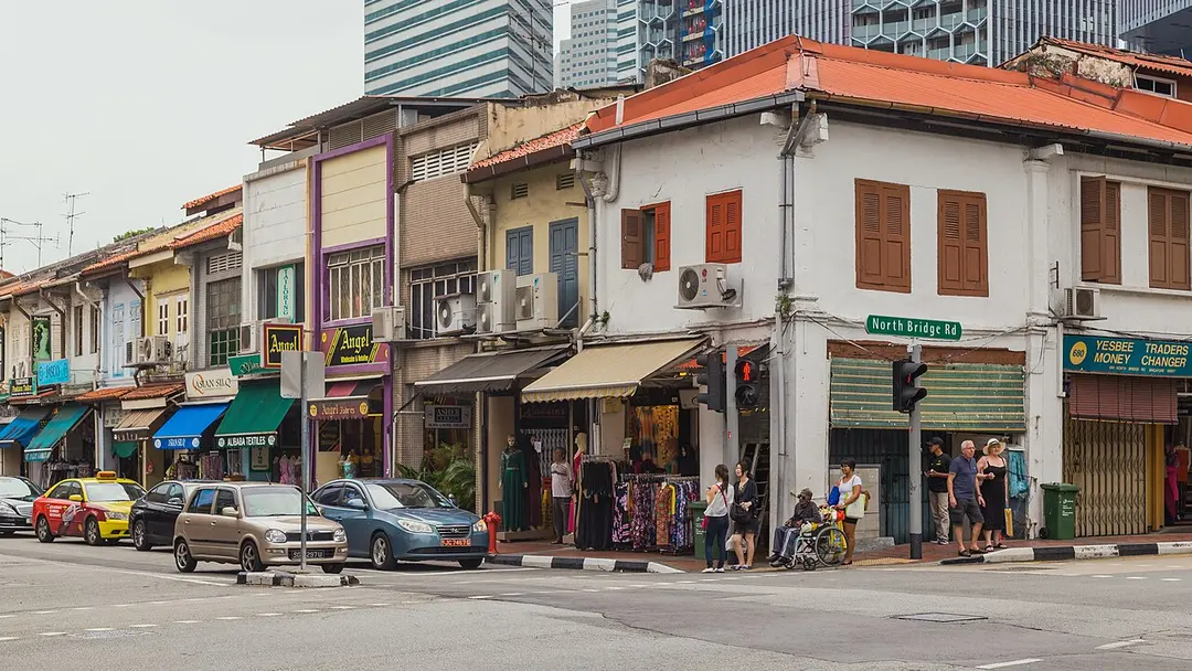 Arab Street