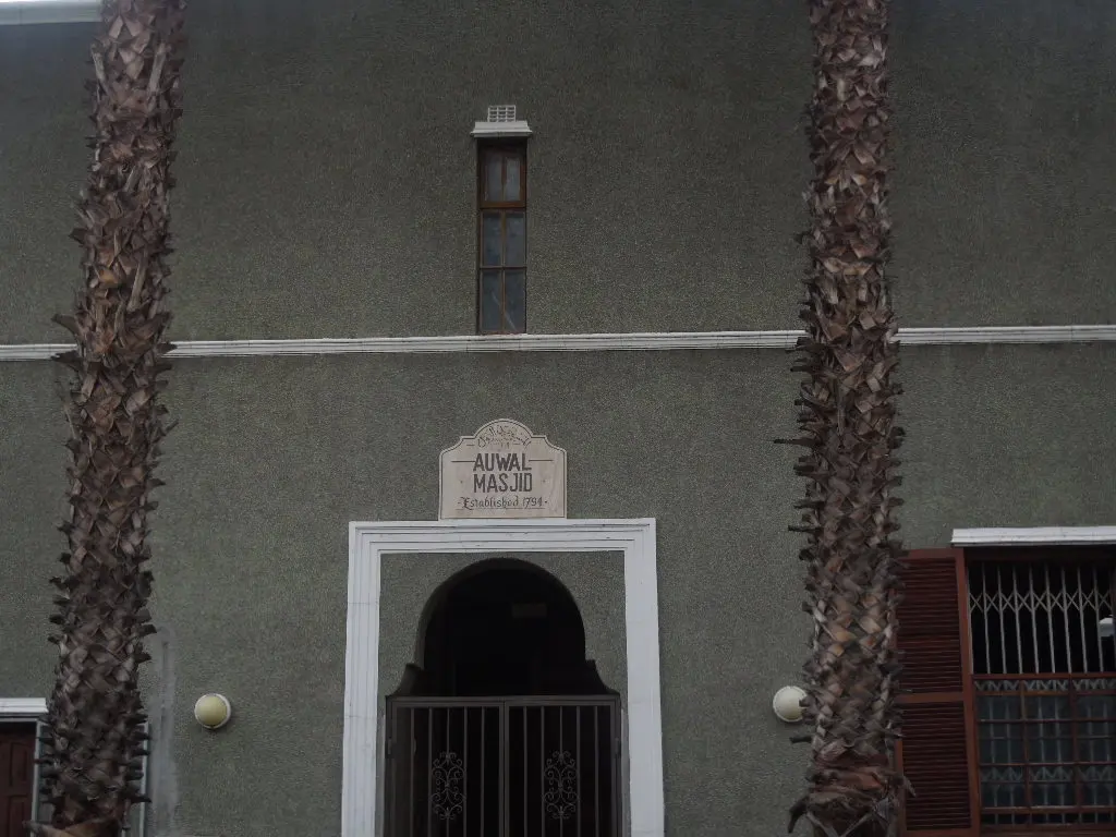 Auwal-Moschee
