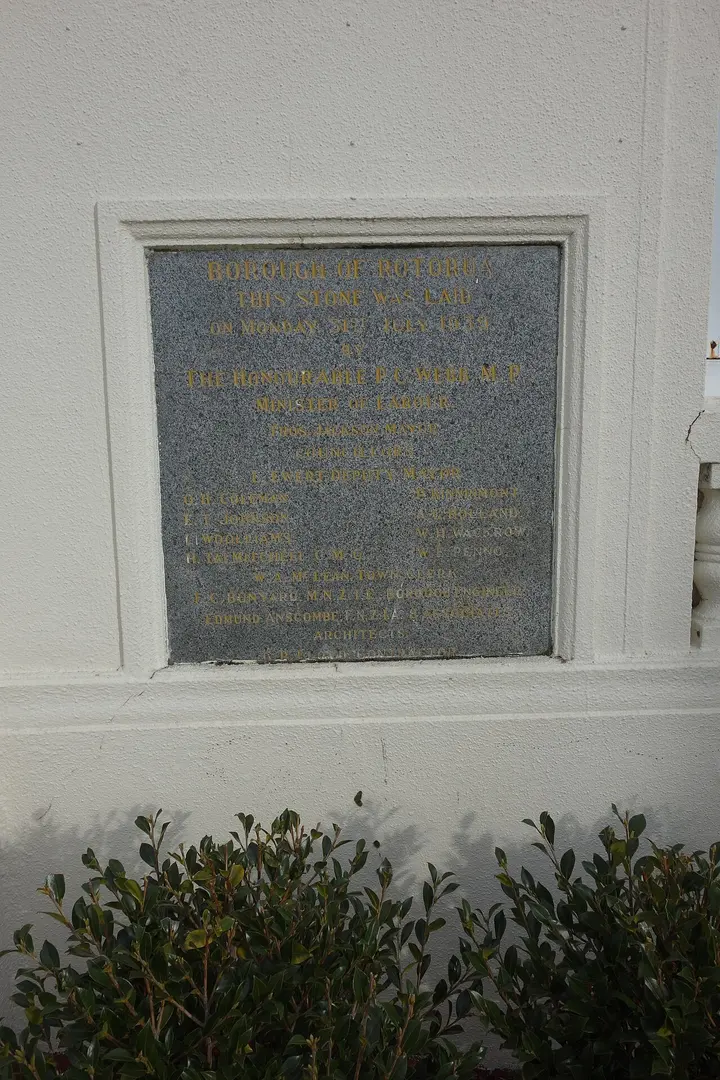 Sir Howard Morrison Centre