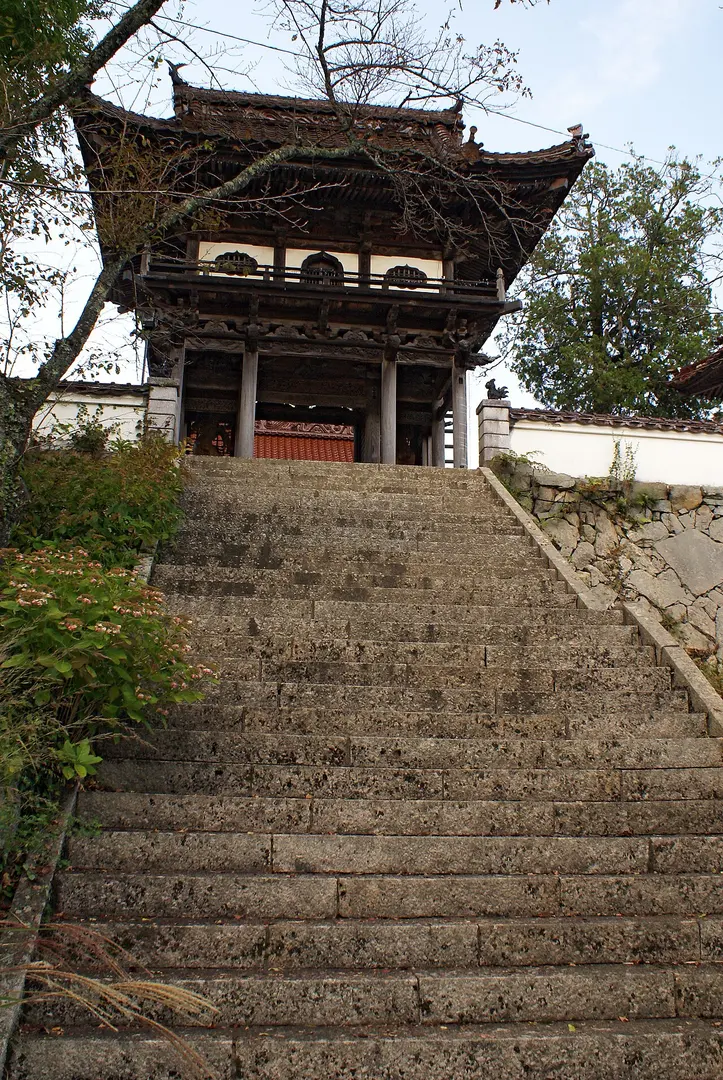 延命寺