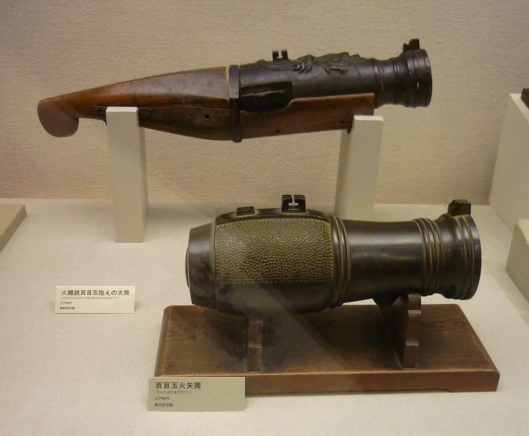 たつの市立龍野歴史文化資料館