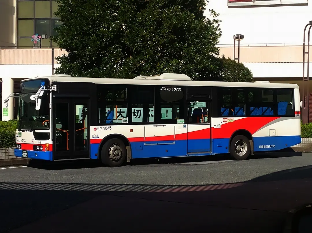 Bahnhof Funabashi