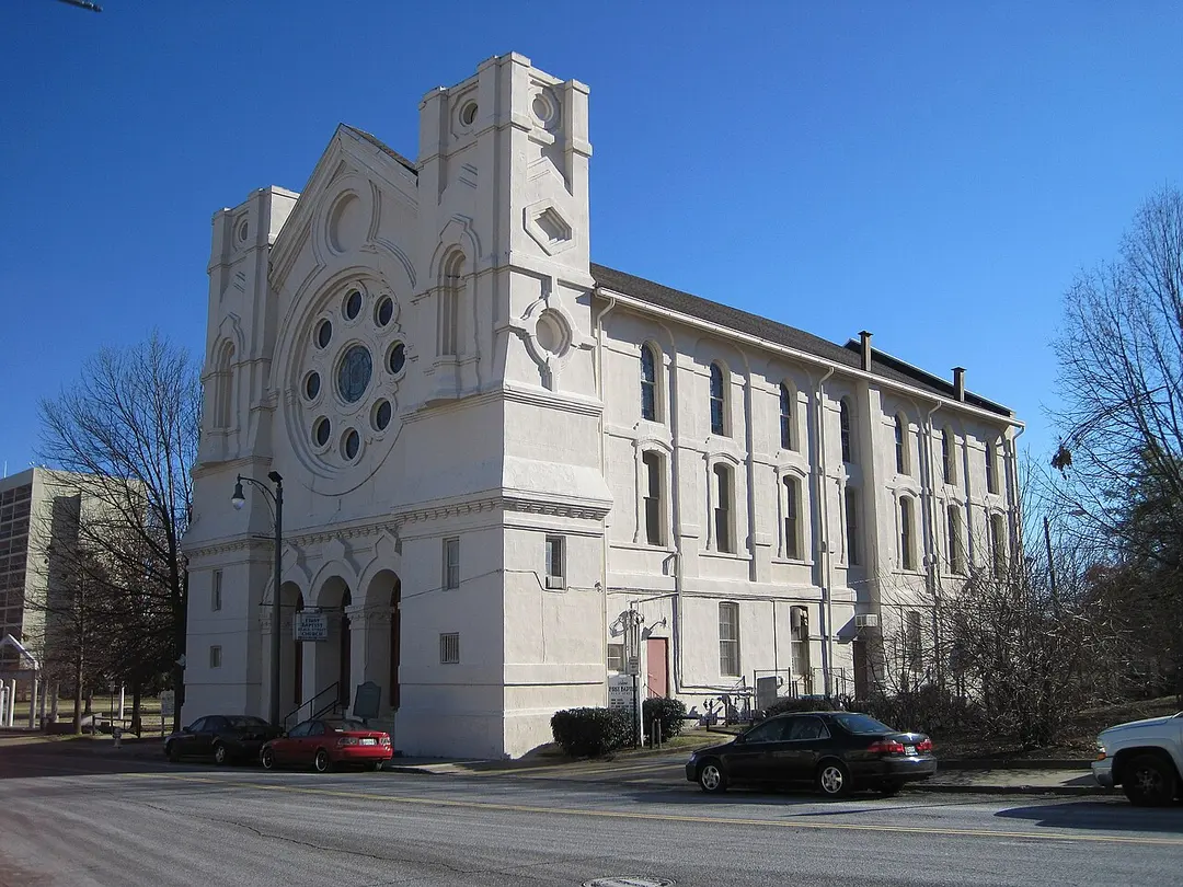 Beale Street Baptist Church