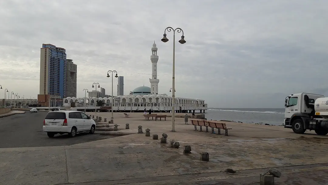 Al Rahma Mosque