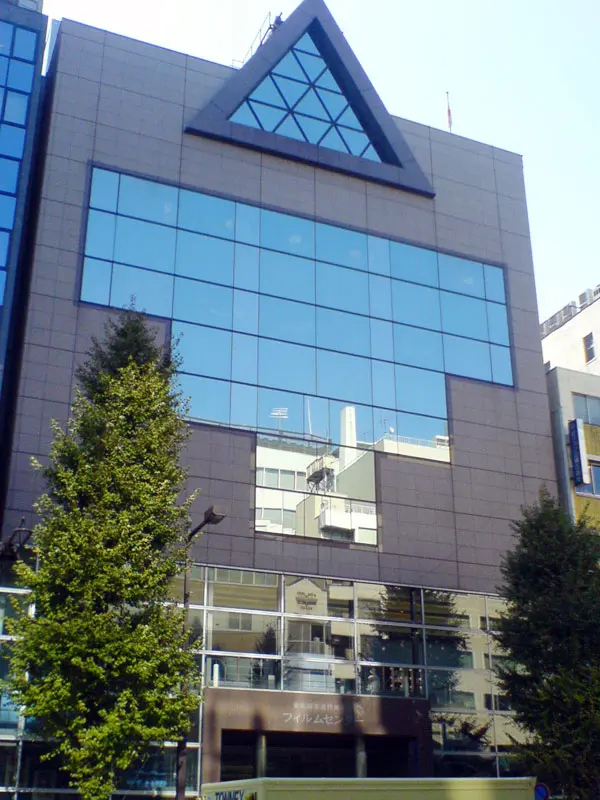 Nationalmuseum für moderne Kunst, Tokio