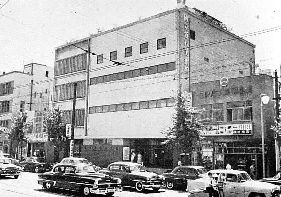 Nationalmuseum für moderne Kunst, Tokio