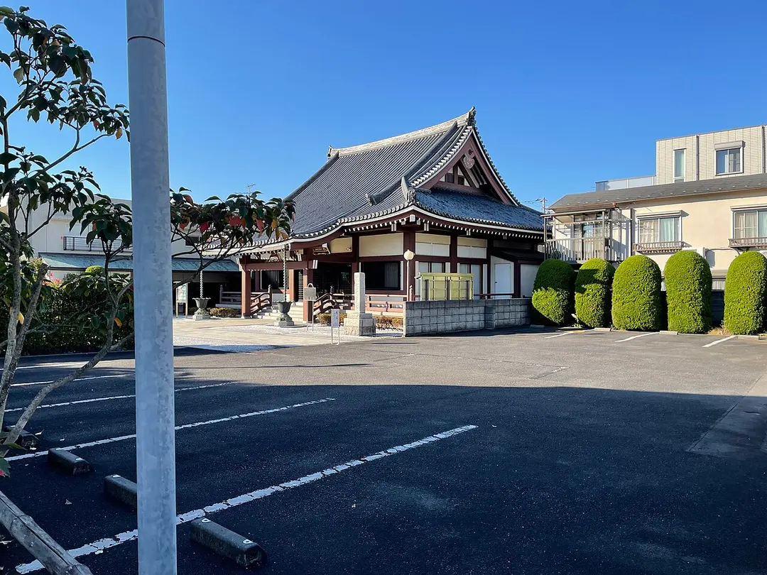 Tennen-ji