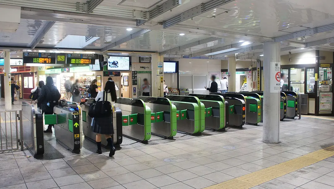 Nishi-Kawaguchi