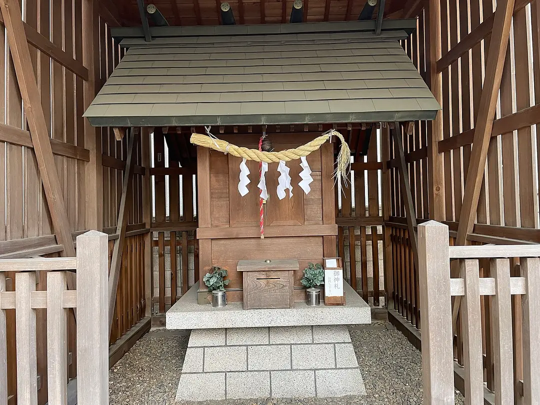 山谷の神明社