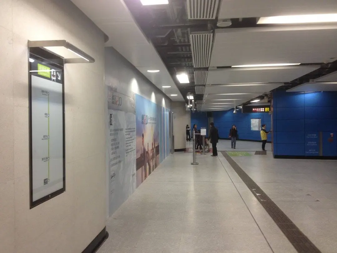 Admiralty