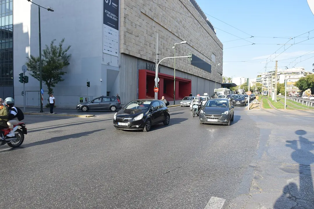 Nationales Museum für Zeitgenössische Kunst