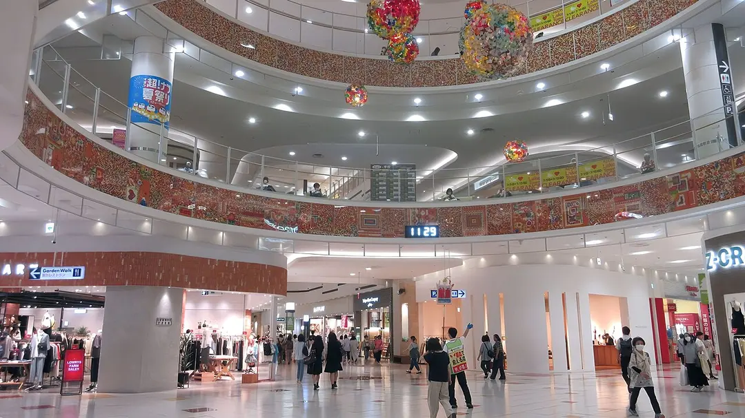 Aeon LakeTown