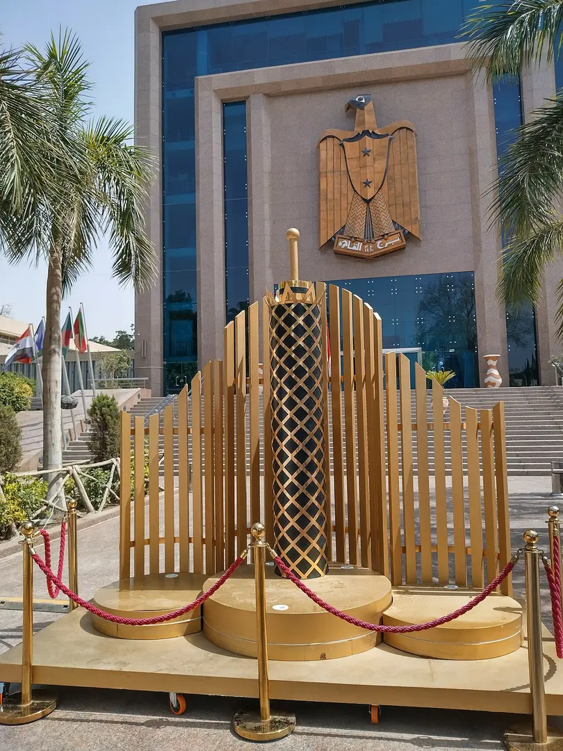 برج القاهرة