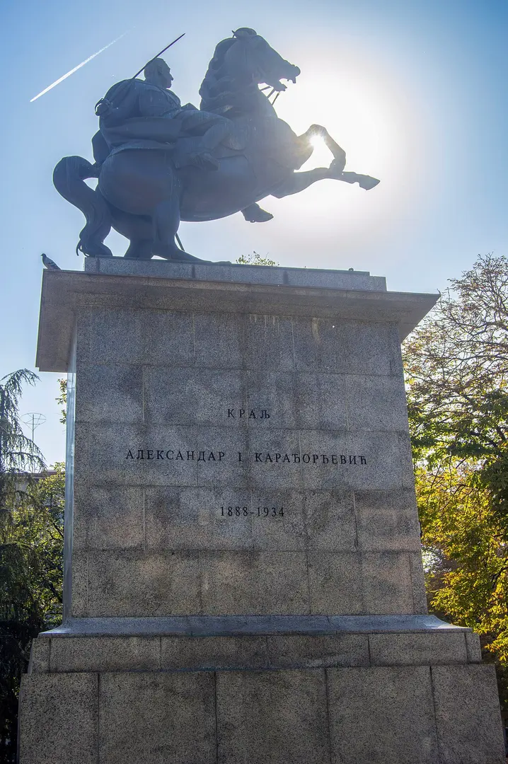 Споменик краљу Александру