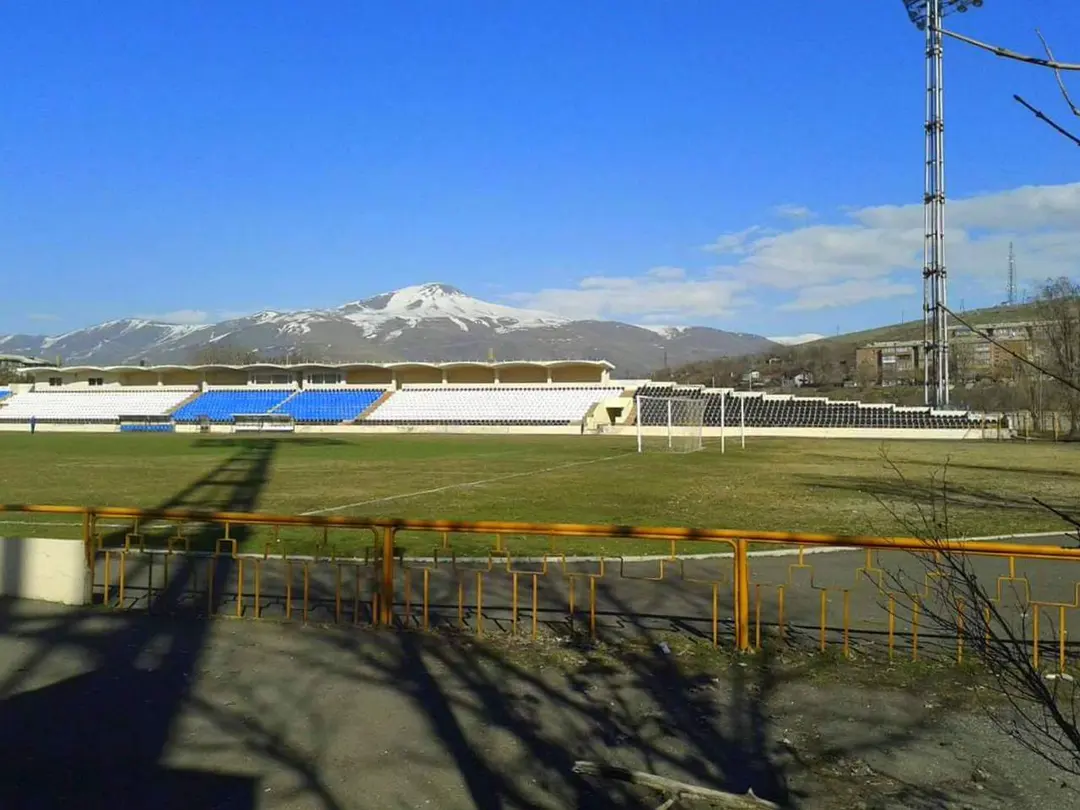 Abovyan City Stadium