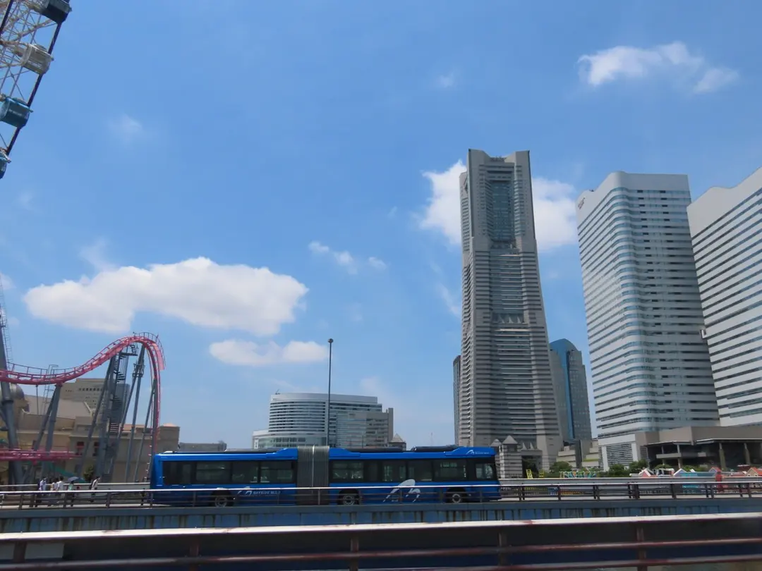Landmark Tower